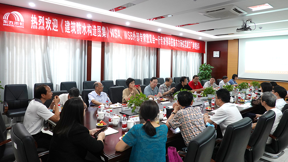 1_200822221601_1 圆梦钱包 - 安全支付工具|专业数字钱包平台