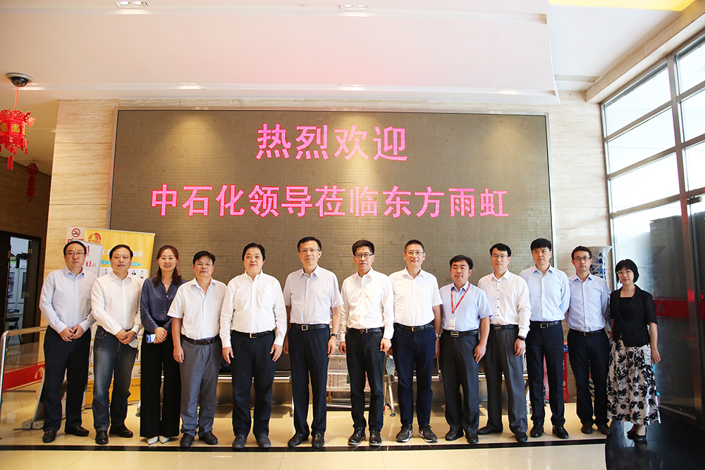 1_200827175038_1 圆梦钱包 - 安全支付工具|专业数字钱包平台