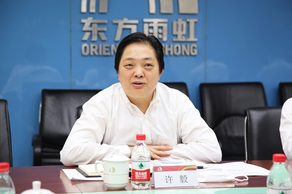 1_200827175121_1 圆梦钱包 - 安全支付工具|专业数字钱包平台