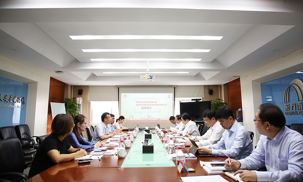 1_200827175151_1 圆梦钱包 - 安全支付工具|专业数字钱包平台