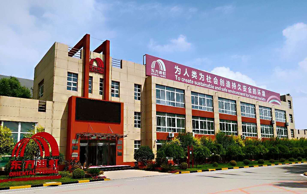 1_200828172507_1 圆梦钱包 - 安全支付工具|专业数字钱包平台