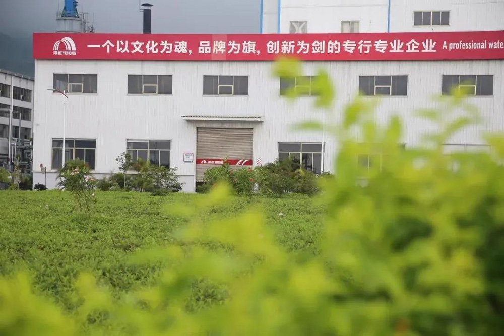 1_200831082828_1 圆梦钱包 - 安全支付工具|专业数字钱包平台