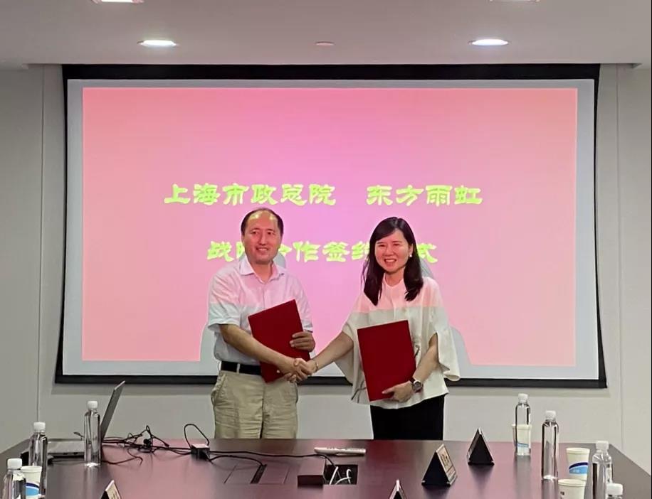 1_200904081855_1 圆梦钱包 - 安全支付工具|专业数字钱包平台
