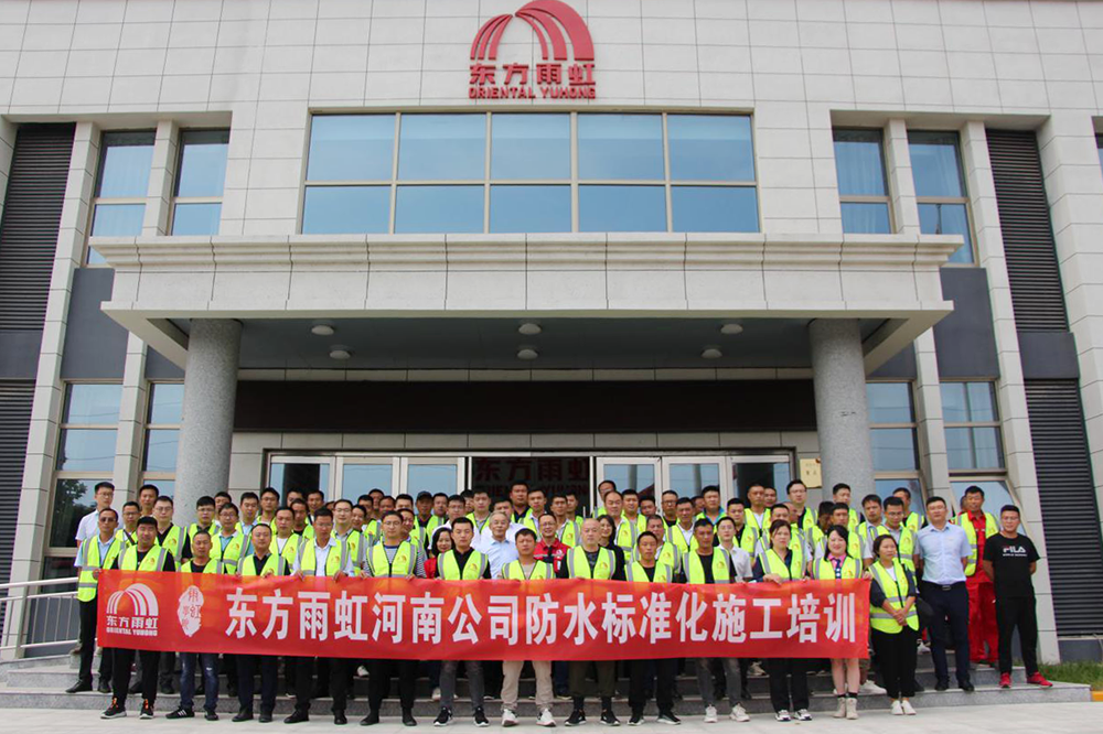 1_200910170122_1 圆梦钱包 - 安全支付工具|专业数字钱包平台
