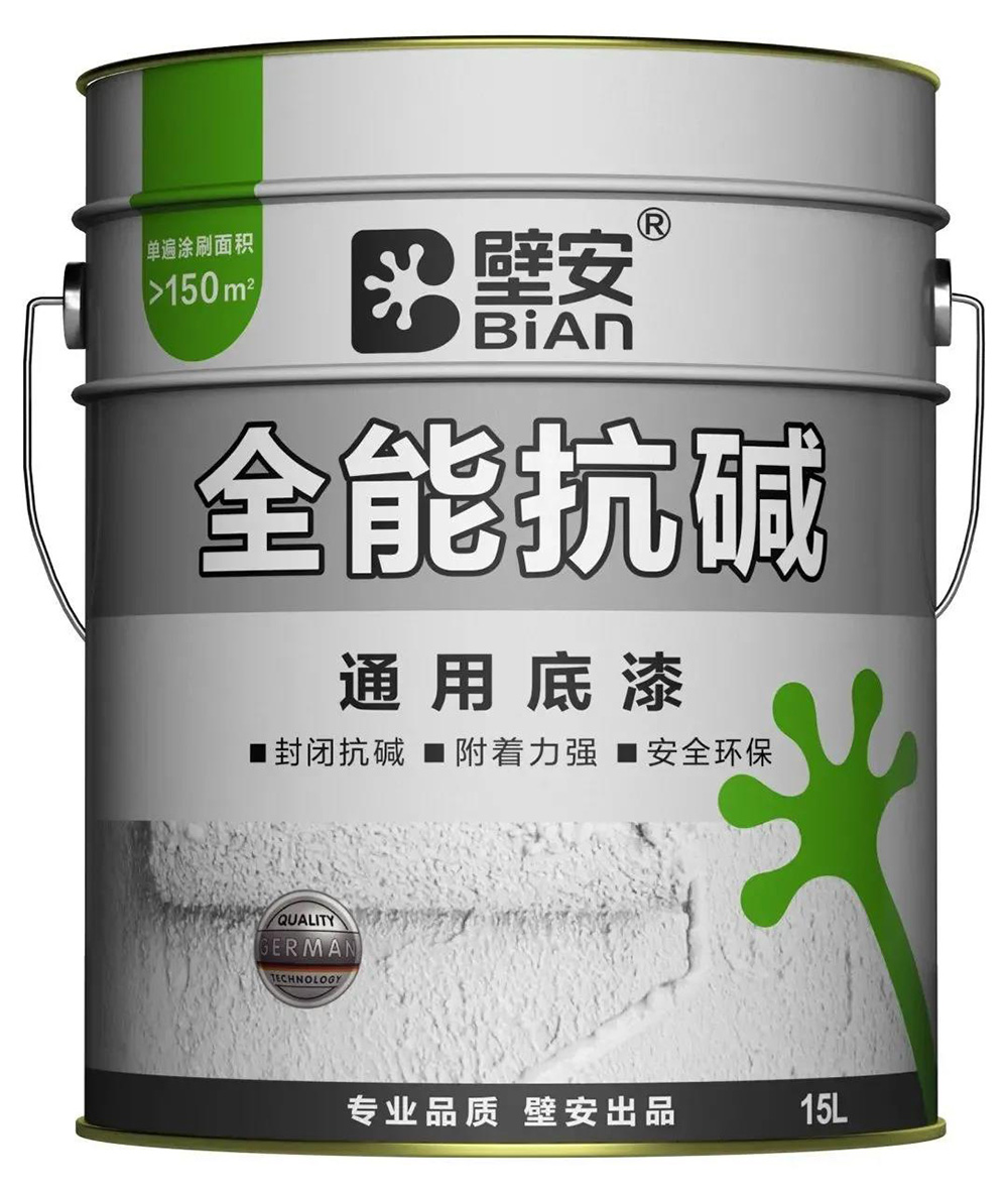 圆梦钱包 - 安全支付工具|专业数字钱包平台