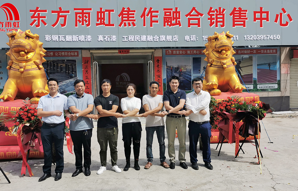 圆梦钱包 - 安全支付工具|专业数字钱包平台