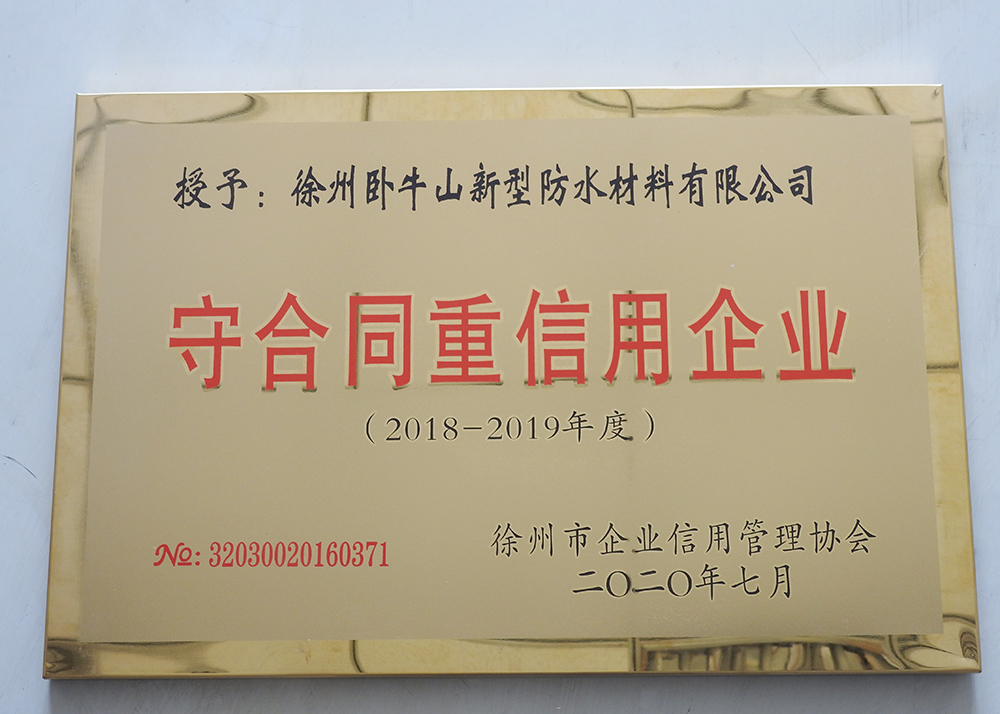 1_200922115719_1 圆梦钱包 - 安全支付工具|专业数字钱包平台