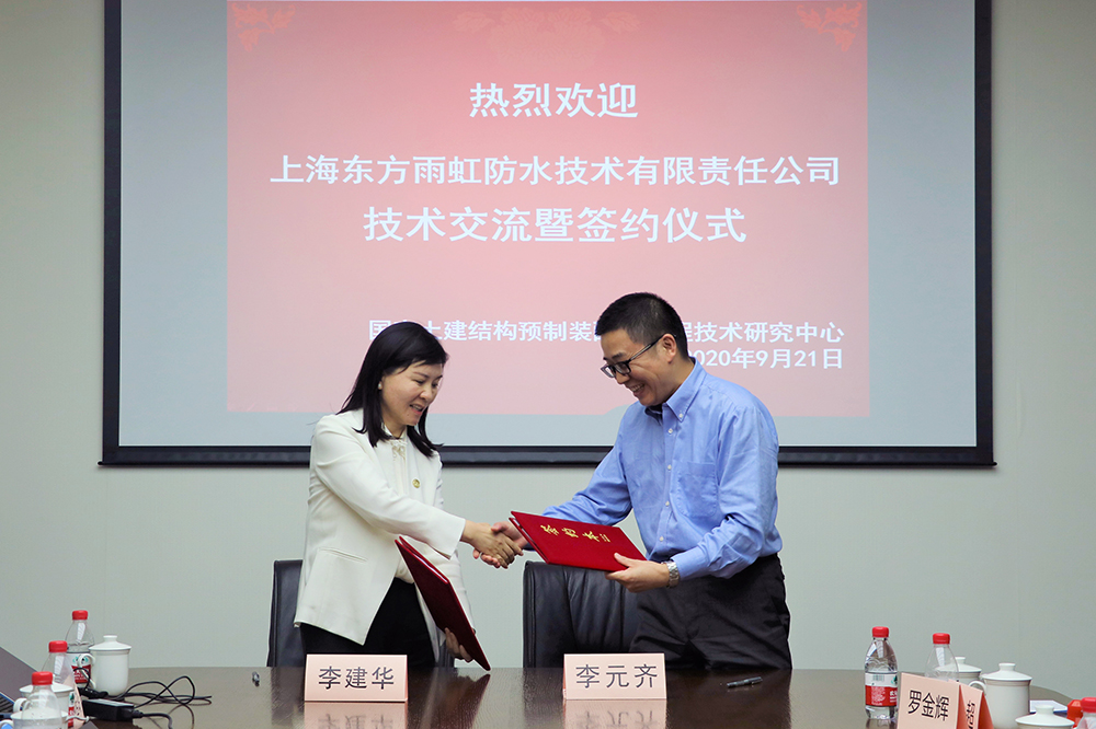 1_200922173641_1 圆梦钱包 - 安全支付工具|专业数字钱包平台