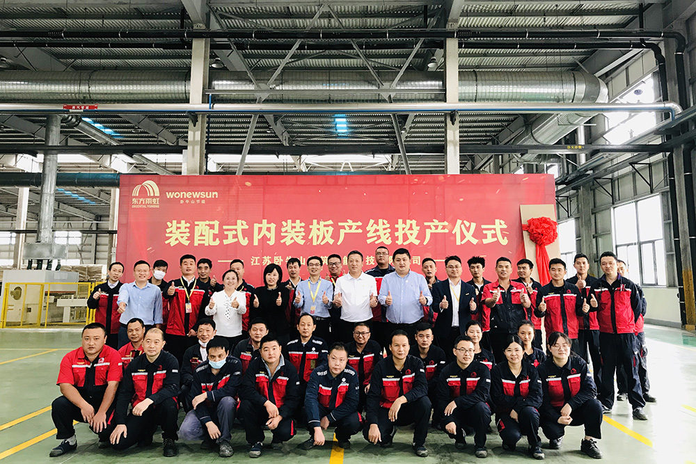 1_200923152817_1 圆梦钱包 - 安全支付工具|专业数字钱包平台