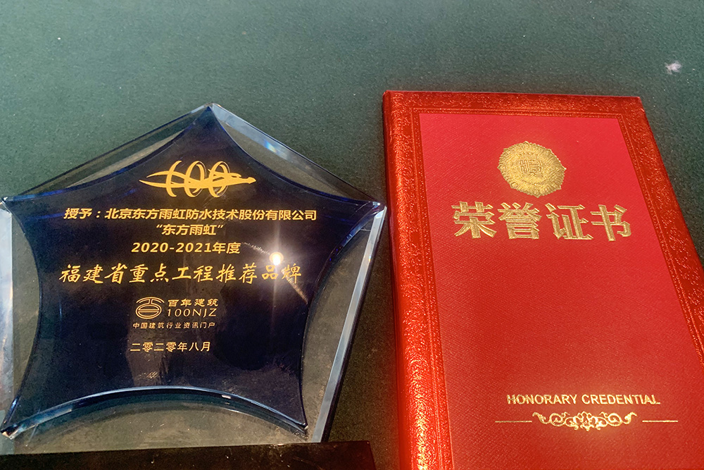 1_200925181941_1 圆梦钱包 - 安全支付工具|专业数字钱包平台