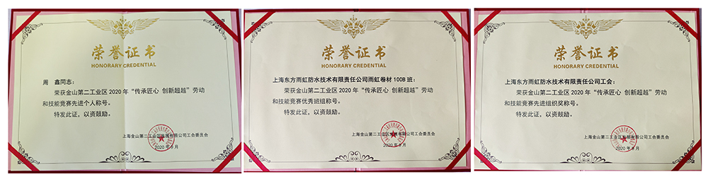 1_200928171355_1 圆梦钱包 - 安全支付工具|专业数字钱包平台