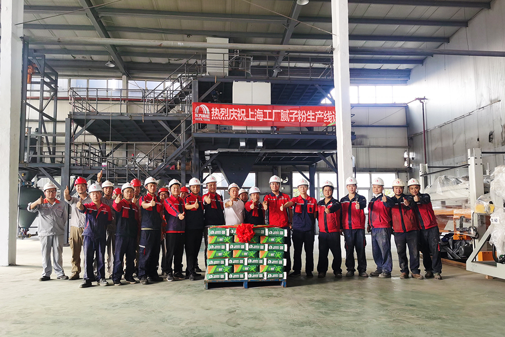 1_200930172438_1 圆梦钱包 - 安全支付工具|专业数字钱包平台