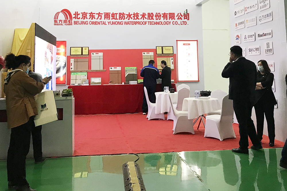 1_201016154522_1 圆梦钱包 - 安全支付工具|专业数字钱包平台