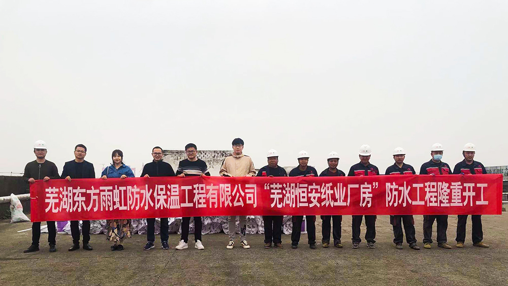 1_201019141913_1 圆梦钱包 - 安全支付工具|专业数字钱包平台