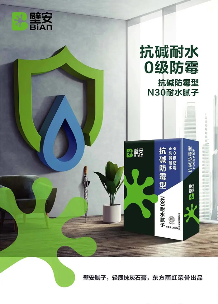 圆梦钱包 - 安全支付工具|专业数字钱包平台