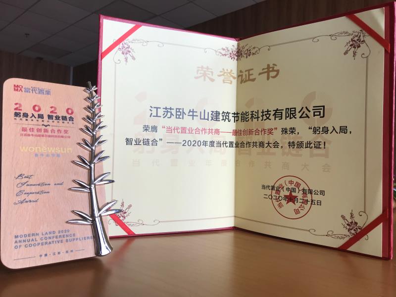 1_201028101253_1 圆梦钱包 - 安全支付工具|专业数字钱包平台