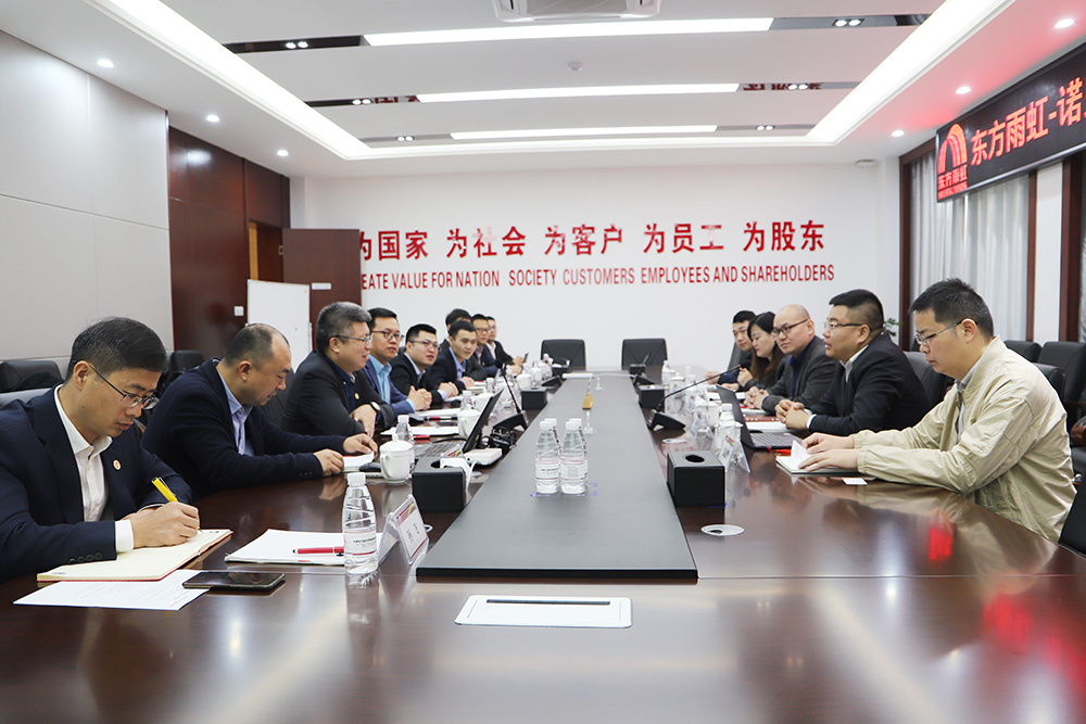 1_201109174435_1 圆梦钱包 - 安全支付工具|专业数字钱包平台