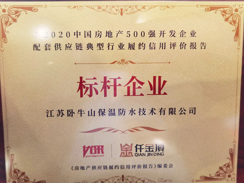 1_201112183333_1 圆梦钱包 - 安全支付工具|专业数字钱包平台