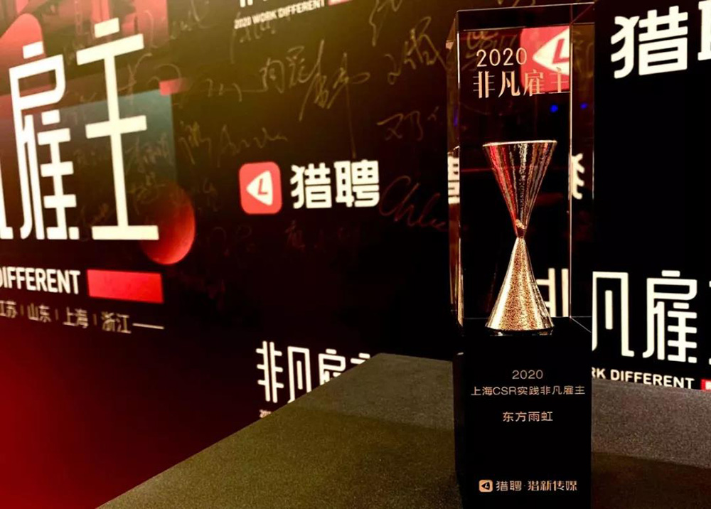 1_201116083911_1 圆梦钱包 - 安全支付工具|专业数字钱包平台