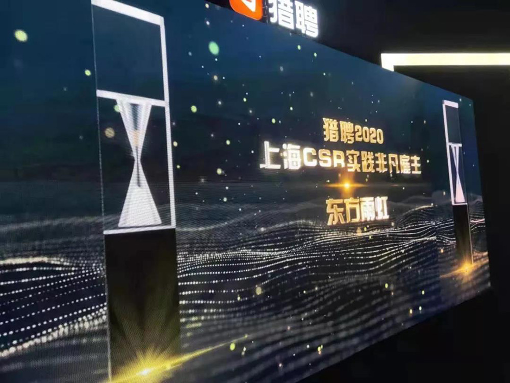 1_201116083926_1 圆梦钱包 - 安全支付工具|专业数字钱包平台
