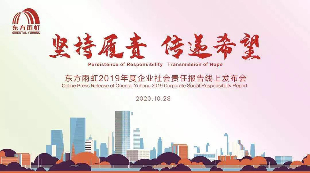1_201116083950_1 圆梦钱包 - 安全支付工具|专业数字钱包平台