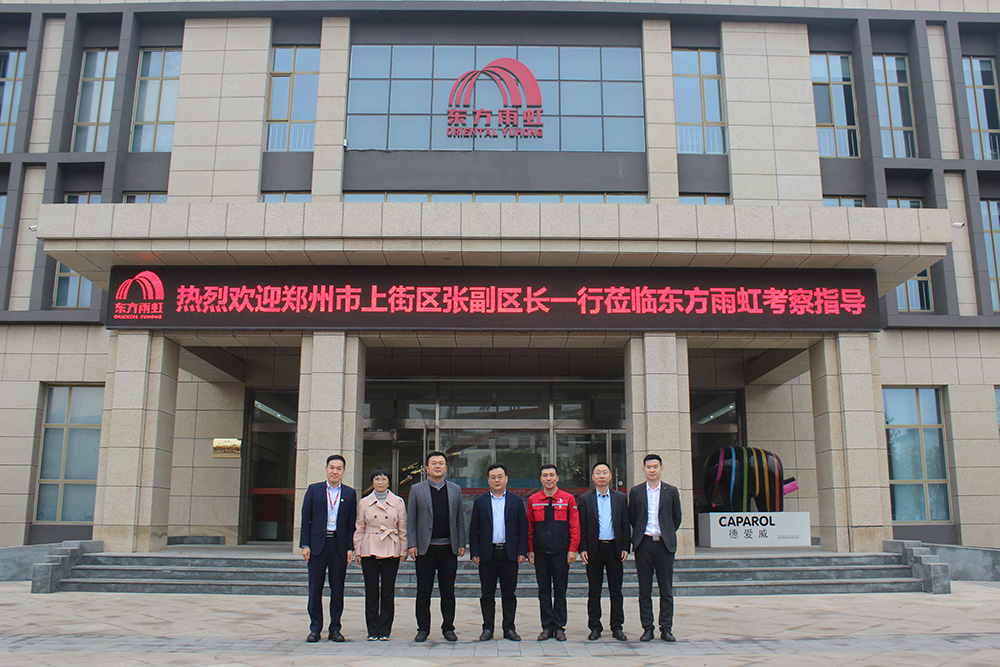 圆梦钱包 - 安全支付工具|专业数字钱包平台