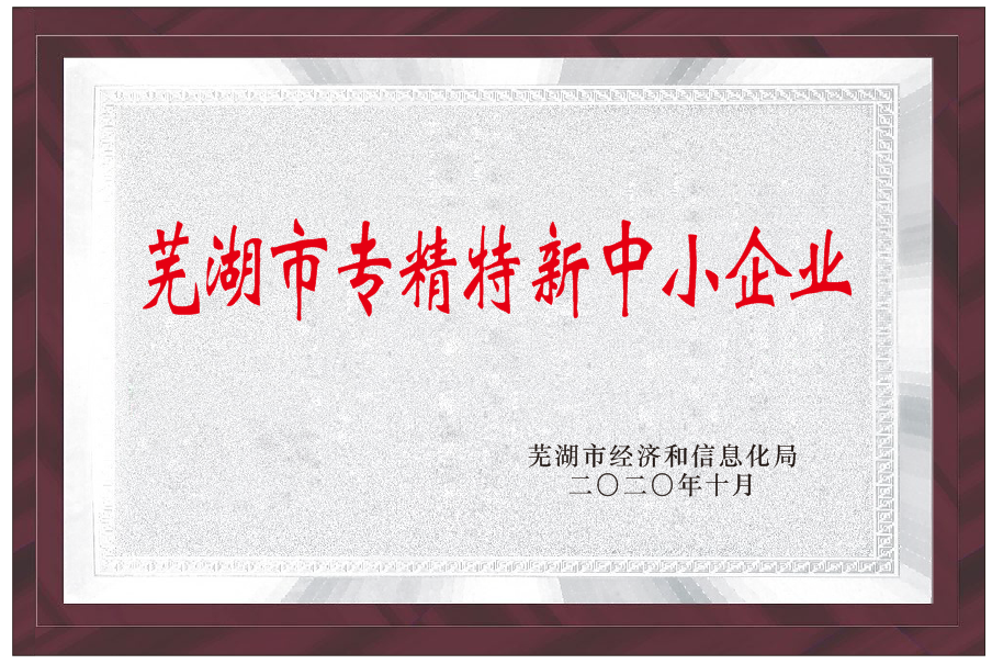 1_201118093726_1 圆梦钱包 - 安全支付工具|专业数字钱包平台