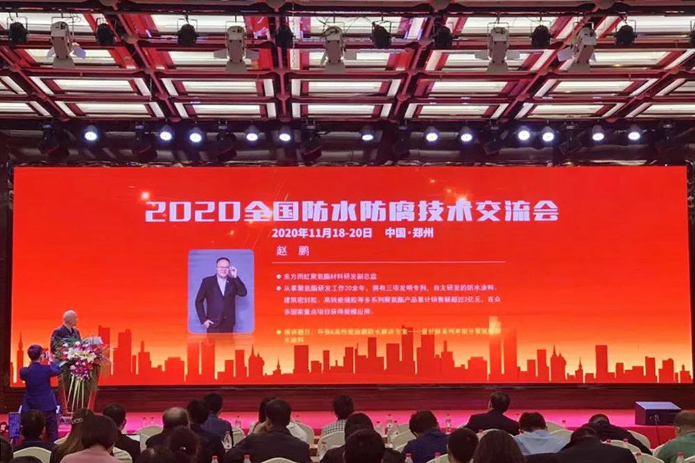 1_201119175900_1 圆梦钱包 - 安全支付工具|专业数字钱包平台