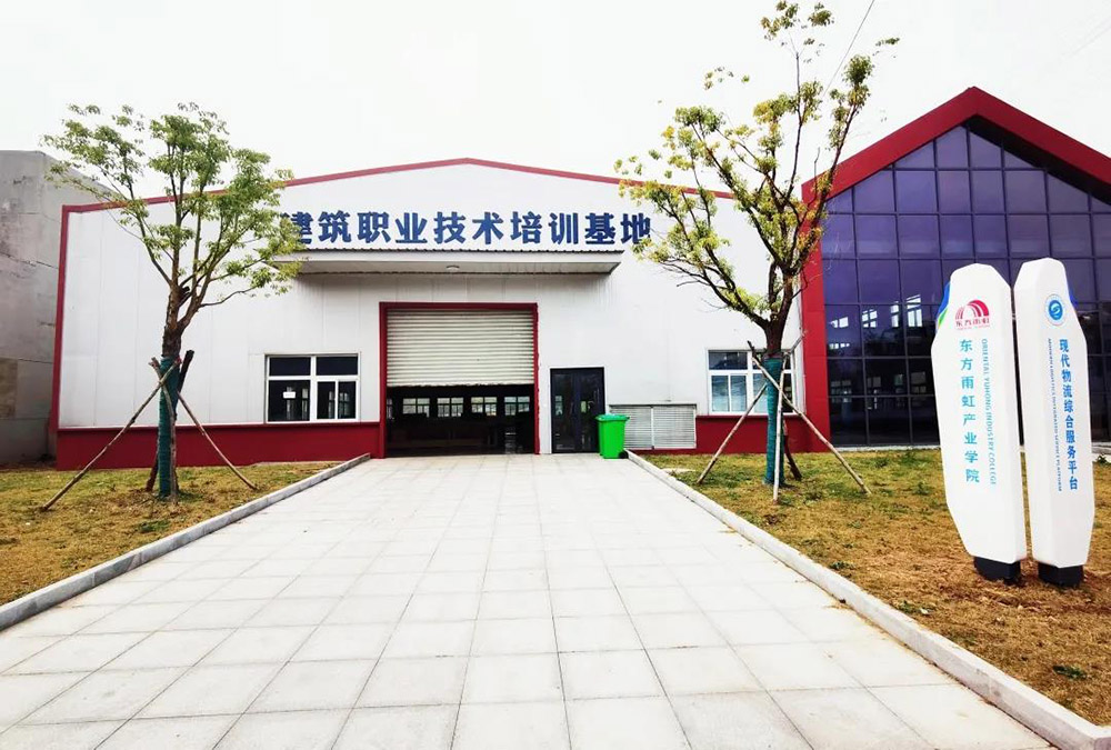 1_201201085450_1 圆梦钱包 - 安全支付工具|专业数字钱包平台