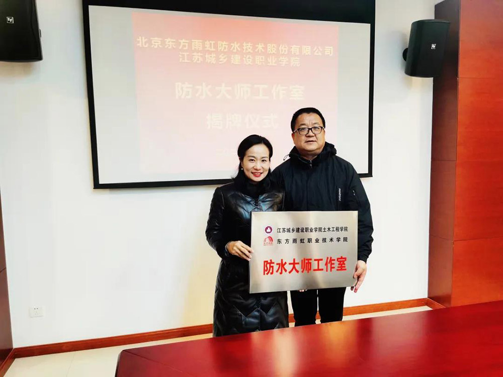 1_201201182025_1 圆梦钱包 - 安全支付工具|专业数字钱包平台