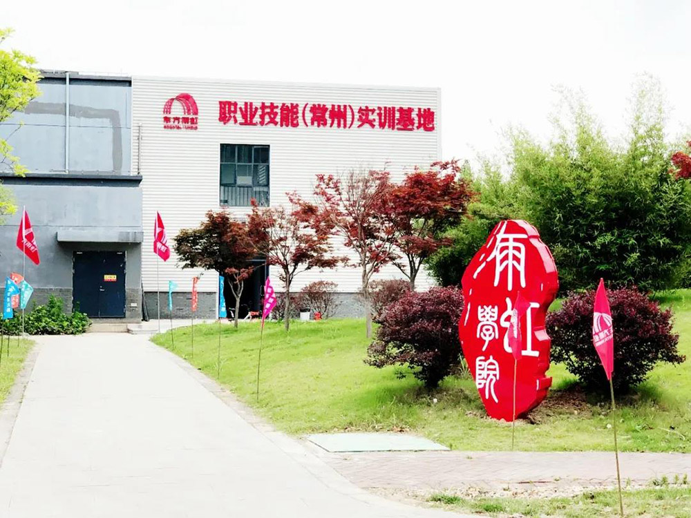 1_201201182056_1 圆梦钱包 - 安全支付工具|专业数字钱包平台