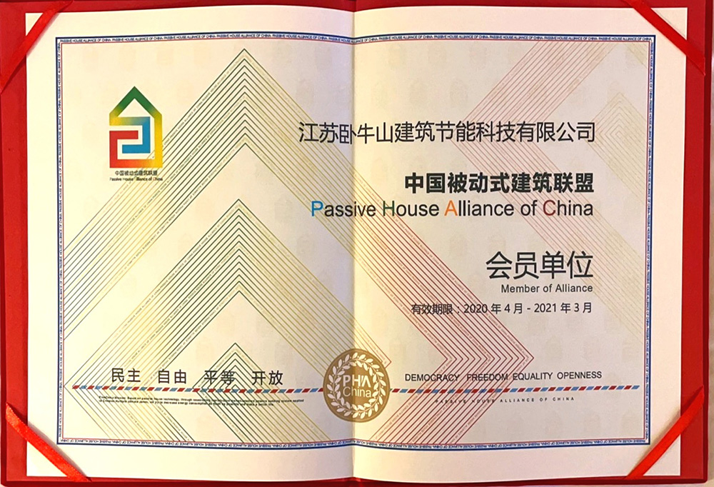 1_201204172824_1 圆梦钱包 - 安全支付工具|专业数字钱包平台