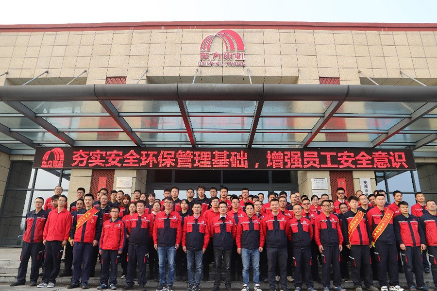 1_201207174717_1 圆梦钱包 - 安全支付工具|专业数字钱包平台