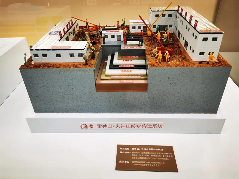 1_201211085738_1 圆梦钱包 - 安全支付工具|专业数字钱包平台