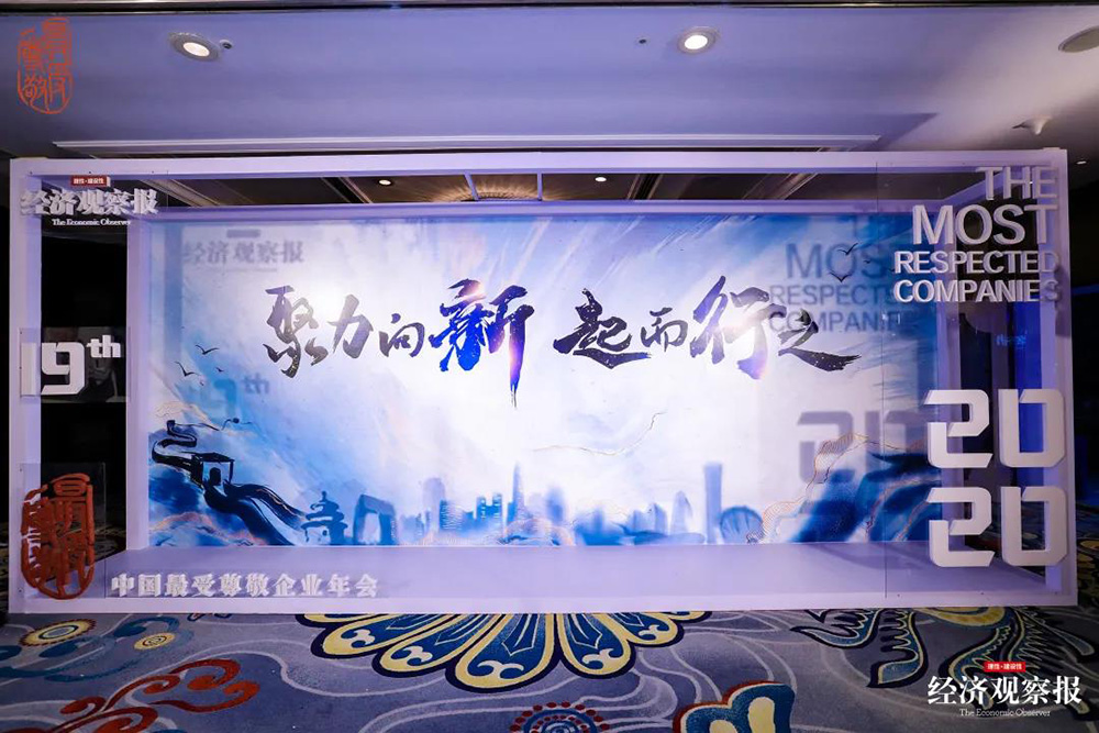 1_201217163604_1 圆梦钱包 - 安全支付工具|专业数字钱包平台