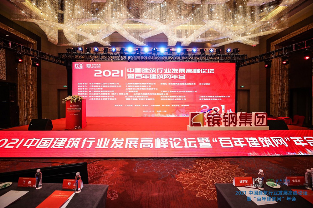 1_201217183306_1 圆梦钱包 - 安全支付工具|专业数字钱包平台