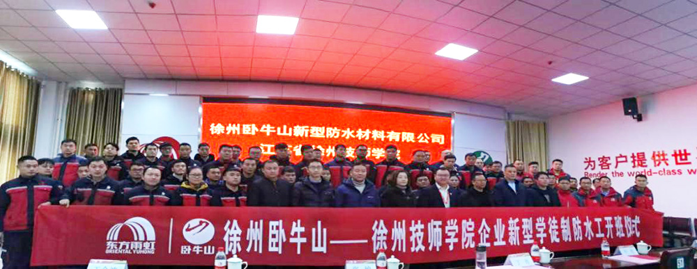 1_201217183344_1 圆梦钱包 - 安全支付工具|专业数字钱包平台