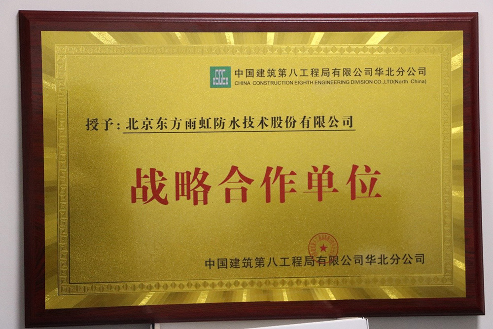 圆梦钱包 - 安全支付工具|专业数字钱包平台