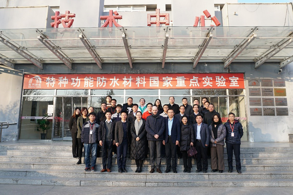 1_201223134820_1 圆梦钱包 - 安全支付工具|专业数字钱包平台