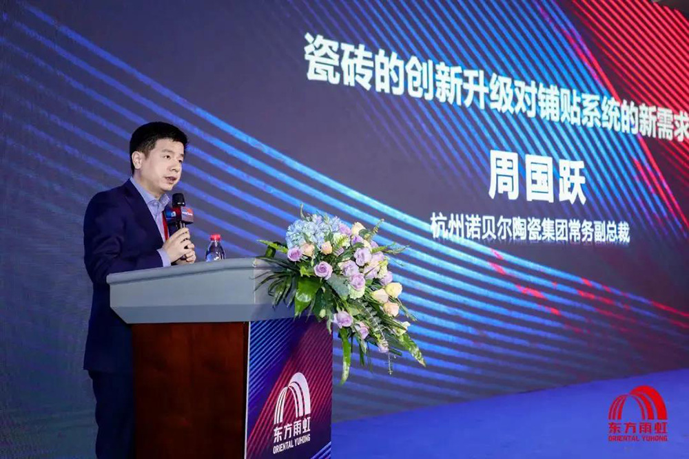 1_201224095034_1 圆梦钱包 - 安全支付工具|专业数字钱包平台