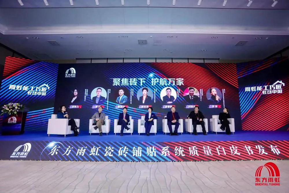 1_201224095255_1 圆梦钱包 - 安全支付工具|专业数字钱包平台