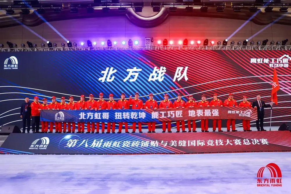1_201224095706_1 圆梦钱包 - 安全支付工具|专业数字钱包平台