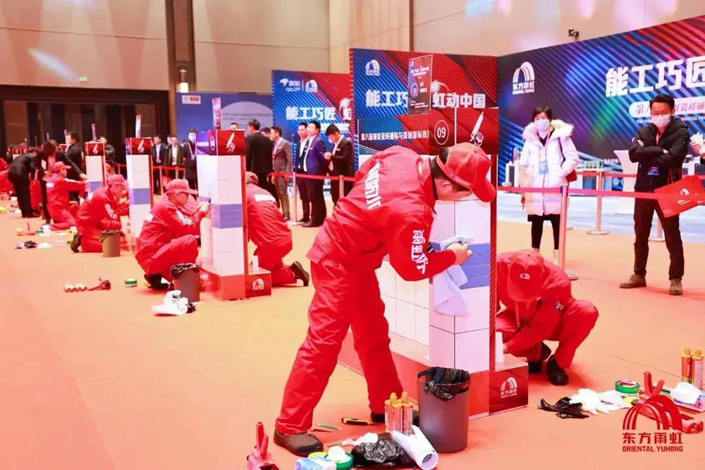 1_201224100101_1 圆梦钱包 - 安全支付工具|专业数字钱包平台