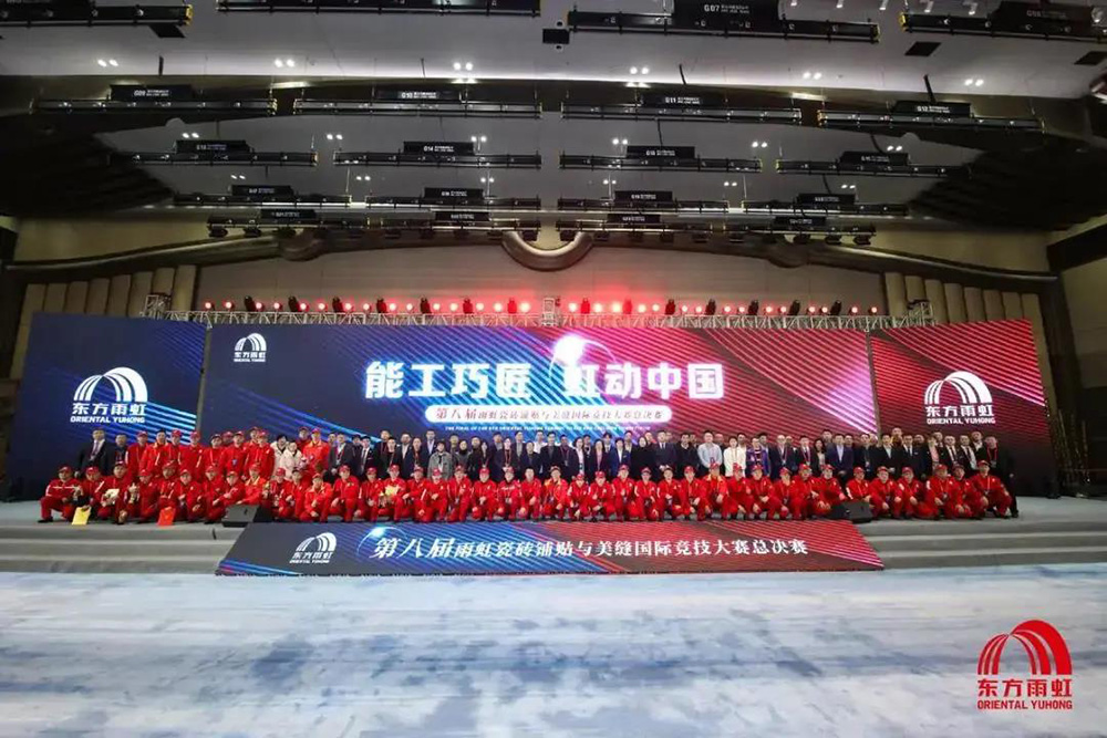 1_201224100236_1 圆梦钱包 - 安全支付工具|专业数字钱包平台