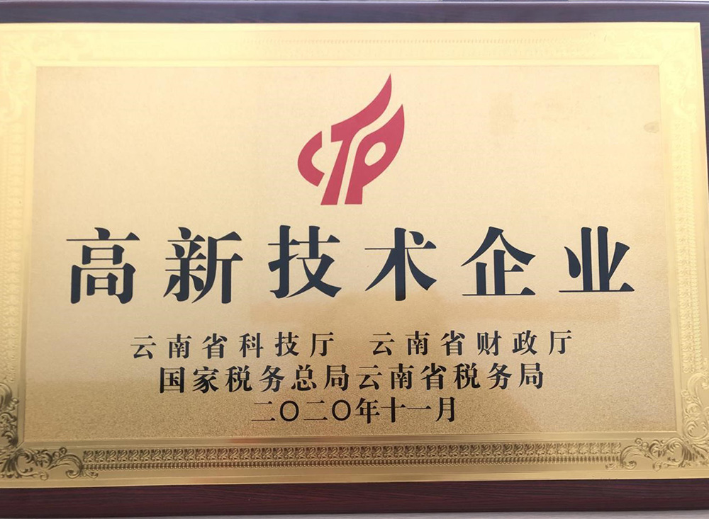 1_201228140211_1 圆梦钱包 - 安全支付工具|专业数字钱包平台