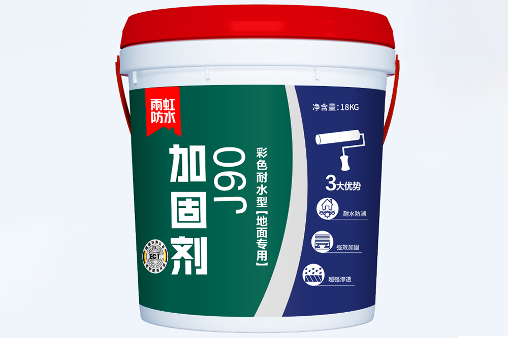 1_210104161000_1 圆梦钱包 - 安全支付工具|专业数字钱包平台