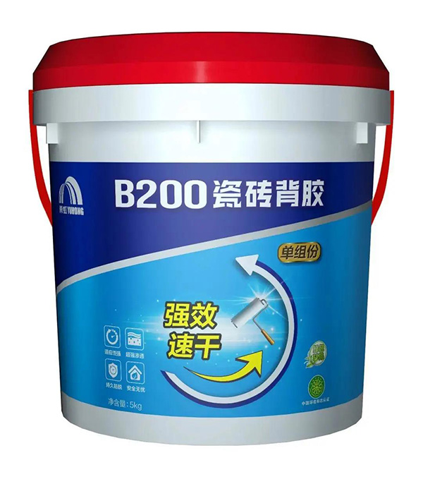 圆梦钱包 - 安全支付工具|专业数字钱包平台