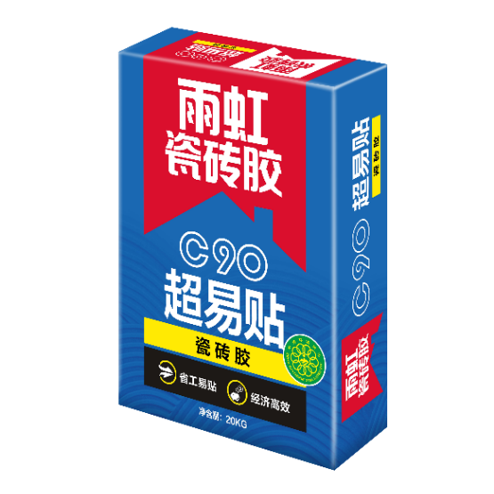 圆梦钱包 - 安全支付工具|专业数字钱包平台