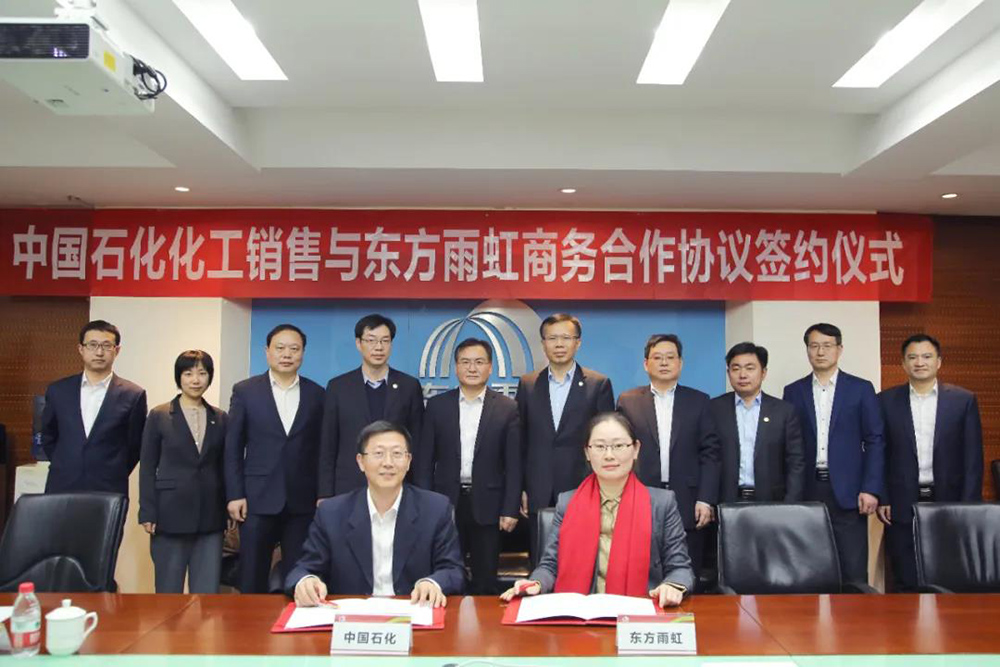 1_210111090819_1 圆梦钱包 - 安全支付工具|专业数字钱包平台