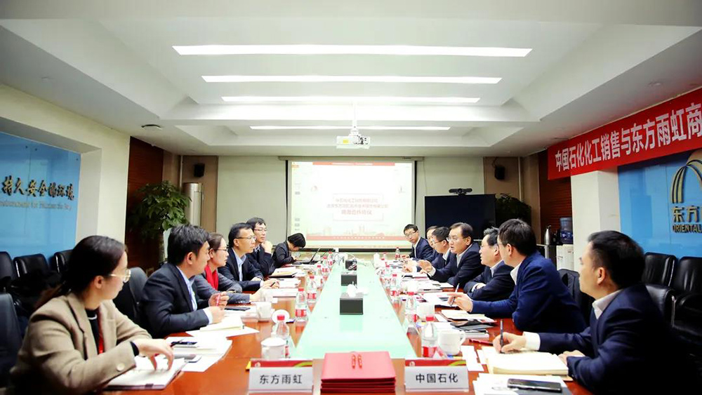 1_210111091136_1 圆梦钱包 - 安全支付工具|专业数字钱包平台